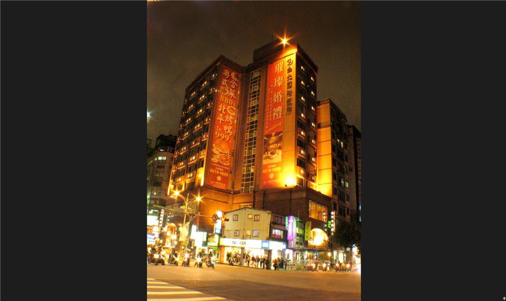 Taipei International Hotel Exterior foto